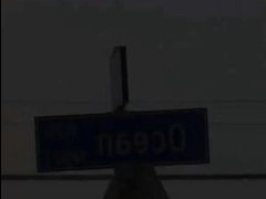 Порно онлайн огромный член и ей больно