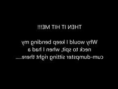 Члены 18 и больше