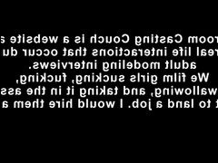 У брата очень большой член